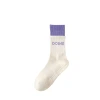 Sock stall, one-piece delivery service for spring and summer socks, women's yoga socks, long socks, sports socks, high-elasticity fitness shark pants with Pilates, anti-slip running socks Item Picture